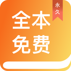 亚美下载APP官方-官网